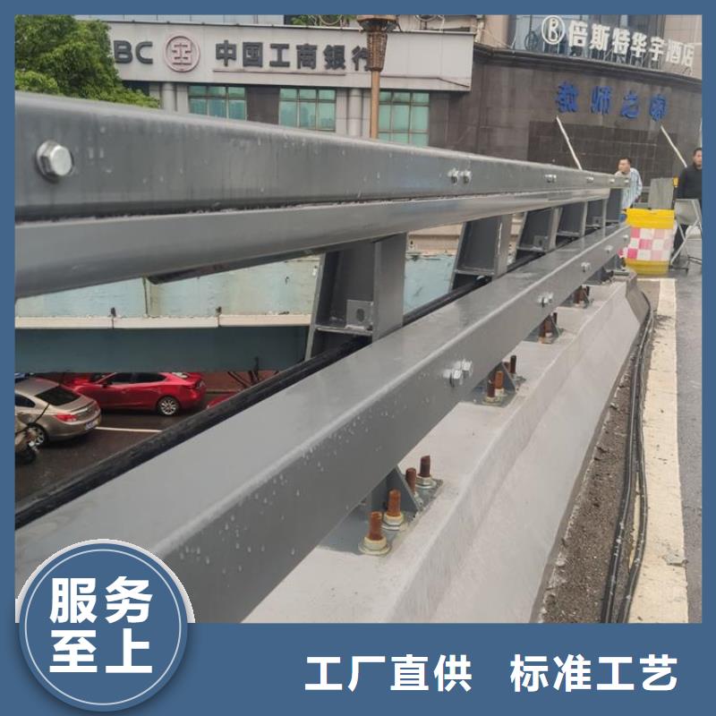 桥梁护栏-不锈钢复合管护栏厂家实力优品