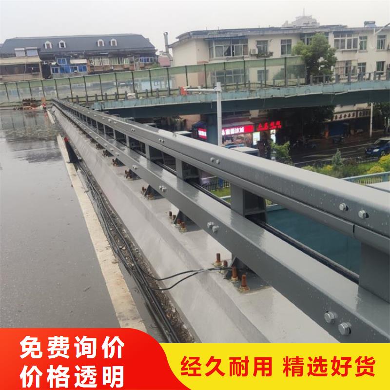 桥梁护栏防撞护栏按需定做