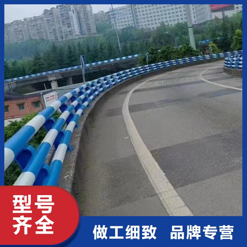 不锈钢护栏厂家视频-不锈钢护栏厂家-贵州省黔东南市周边生产商-黎平|岑巩|六盘水|毕节|铜仁|安顺|黔西南|黔南