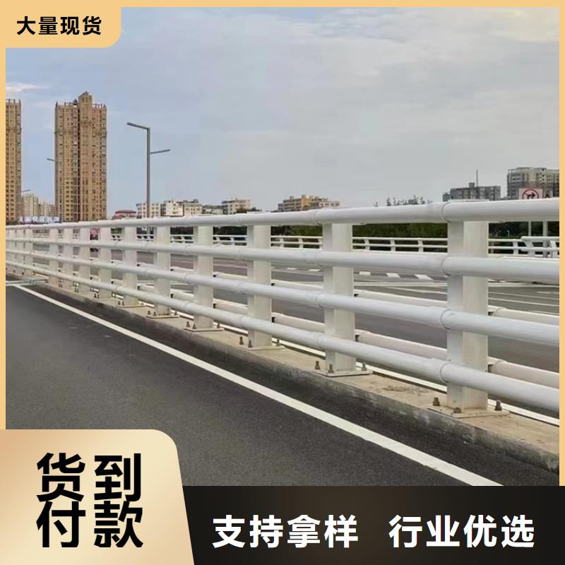 桥梁护栏公路防撞护栏优质材料厂家直销