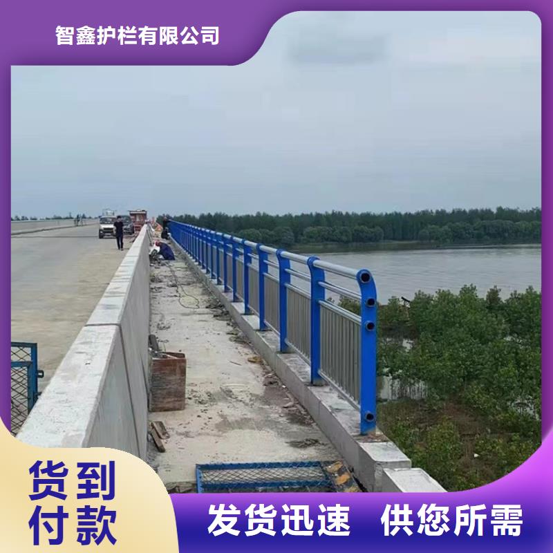 桥梁护栏304不锈钢复合管护栏符合行业标准
