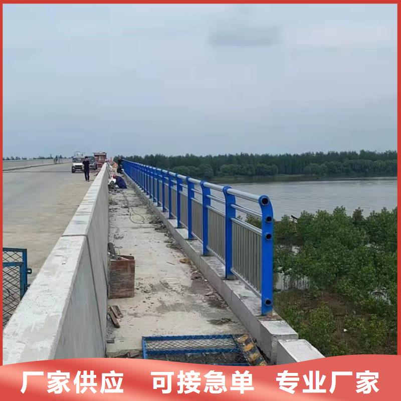 桥梁护栏-不锈钢复合管护栏厂家实力优品