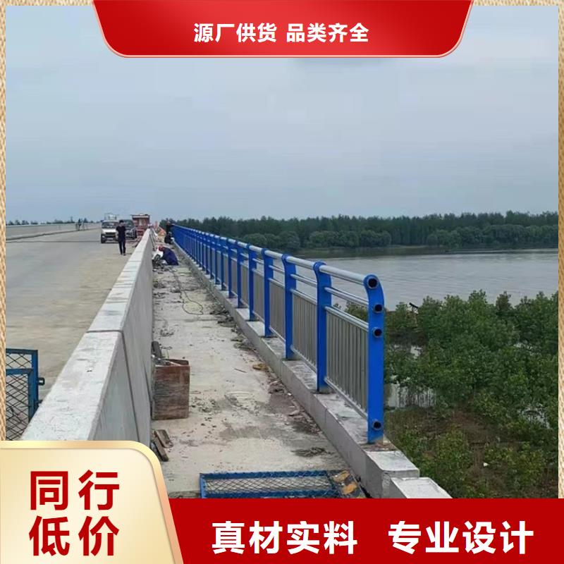 铸铁防撞护栏支架