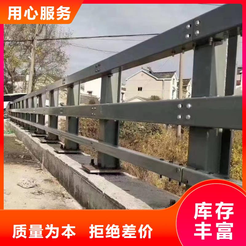 灯光护栏栏杆视频-海南省|三亚|海口灯光护栏栏杆-智鑫