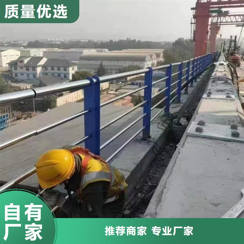 景观桥梁护栏定做