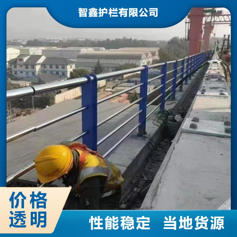 桥梁护栏_镀锌防撞护栏符合行业标准