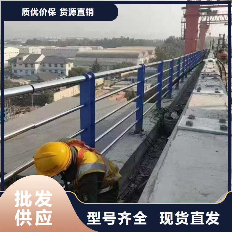 组合式防撞栏杆欢迎咨询