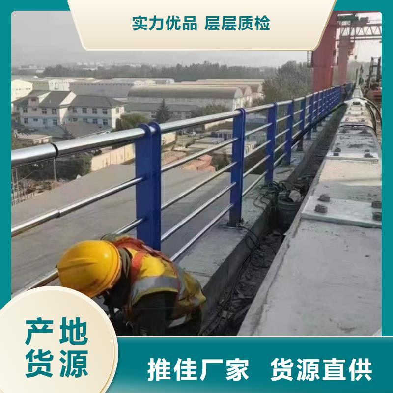 锌钢桥梁防撞护栏按需定制