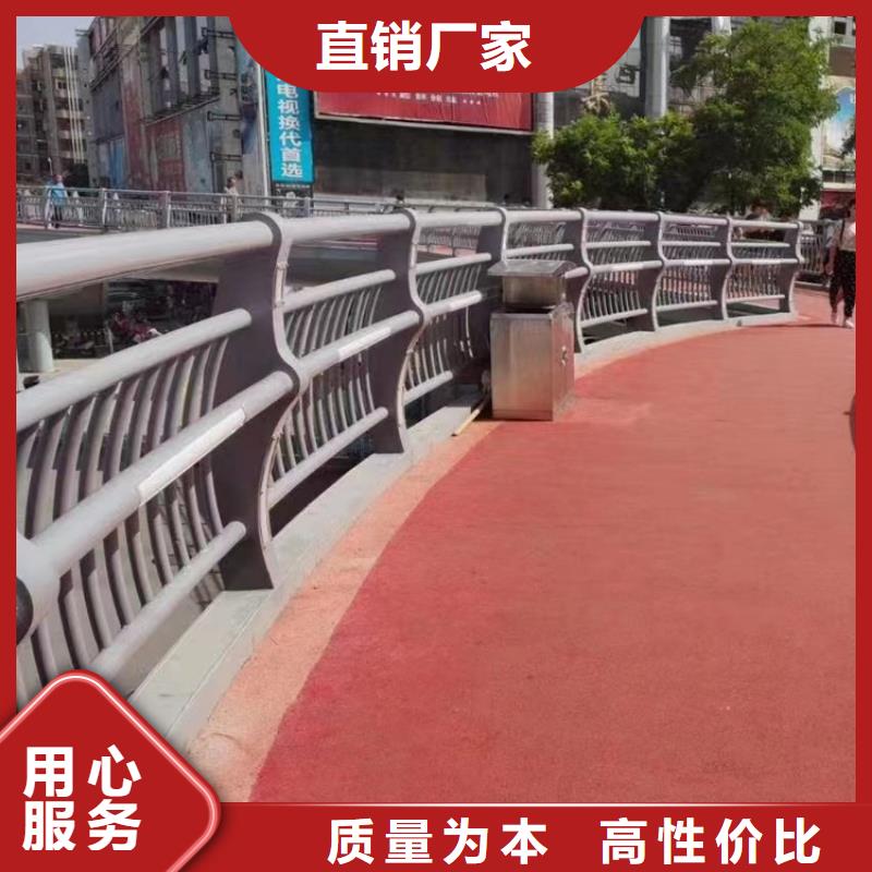 广场不锈钢栏杆在线报价