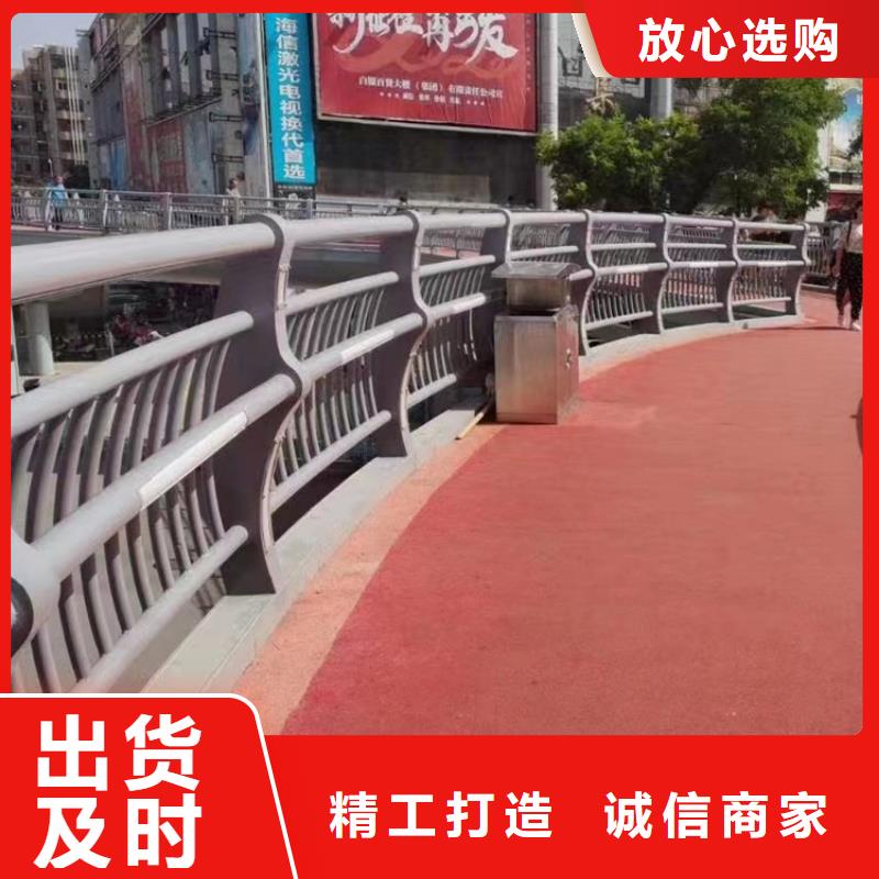 桥梁护栏桥梁防撞护栏海量现货