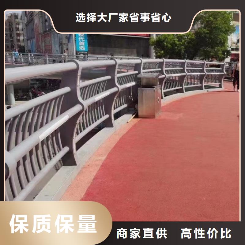 桥梁护栏-不锈钢复合管栏杆信誉至上