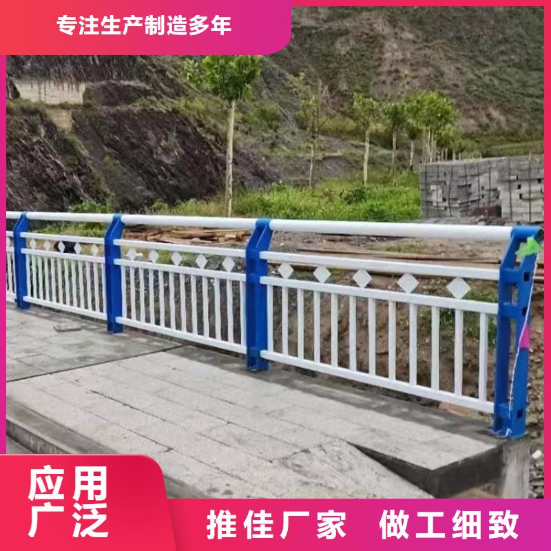 桥梁护栏不锈钢防撞护栏精选好货