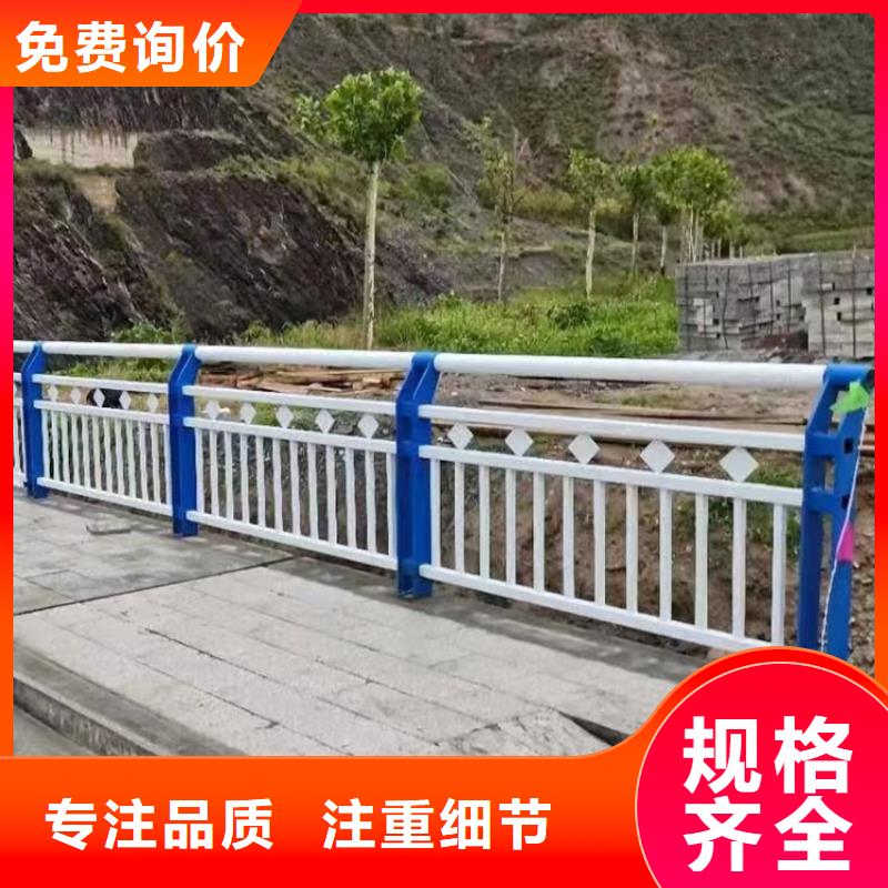 黄河大桥防撞栏杆价格行情