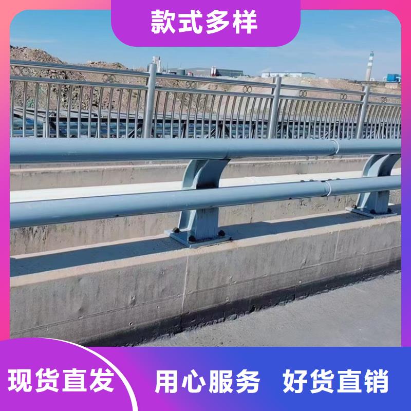 防撞栏杆视频-广东省潮州市智鑫防撞栏杆可服务区域湘桥|饶平|肇庆|湛江|茂名|河源|韶关等