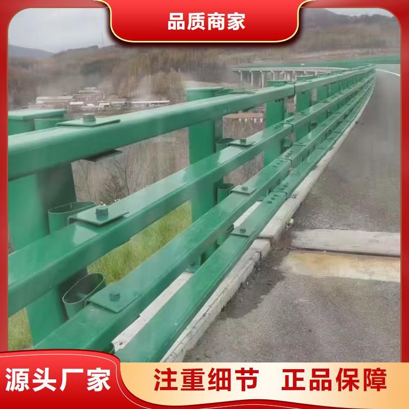 天桥不锈钢氟碳漆栏杆欢迎指导咨询