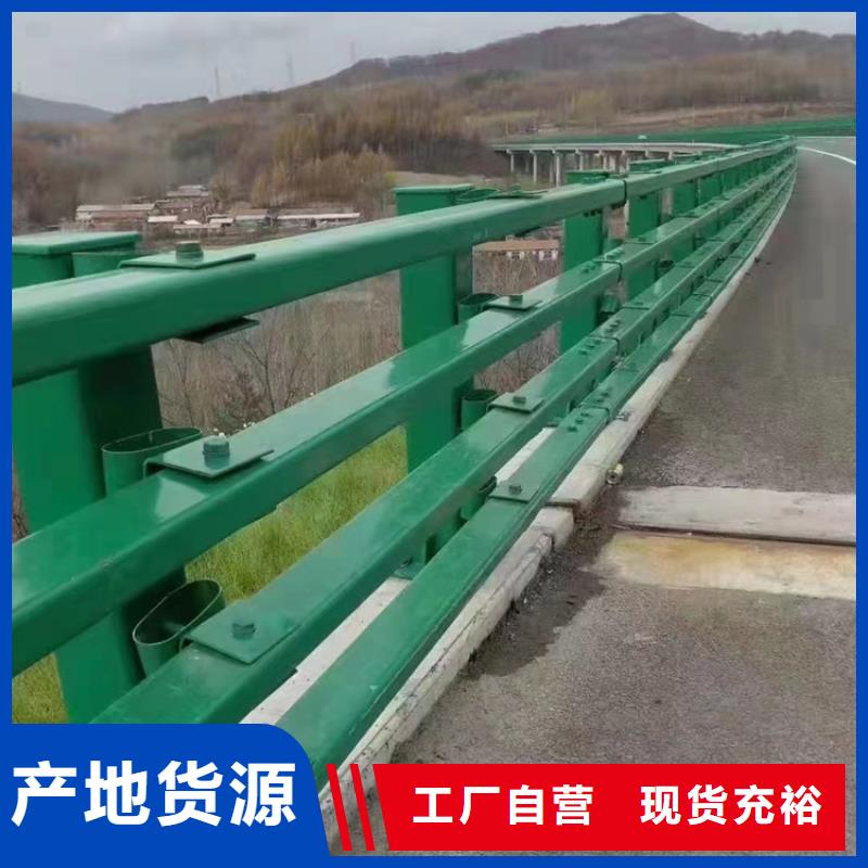 新型防撞护栏报价单