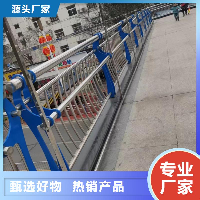 桥梁护栏-防撞护栏立柱严选材质