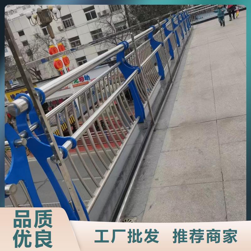 桥梁护栏河道护栏价格实惠