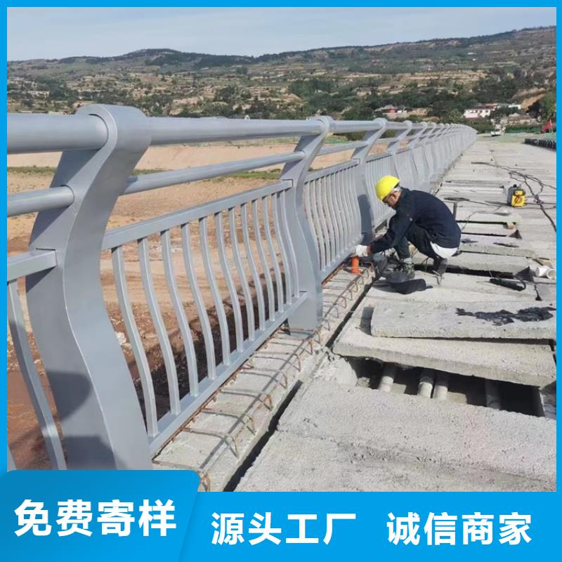 不锈钢护栏厂家视频-江苏省泰州市智鑫不锈钢护栏厂家可服务区域高港|海陵|无锡|苏州|常州|南通等