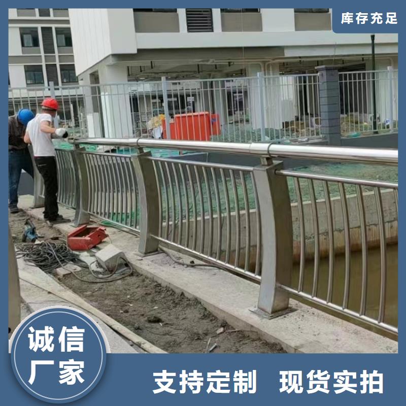 天桥栏杆品质优良