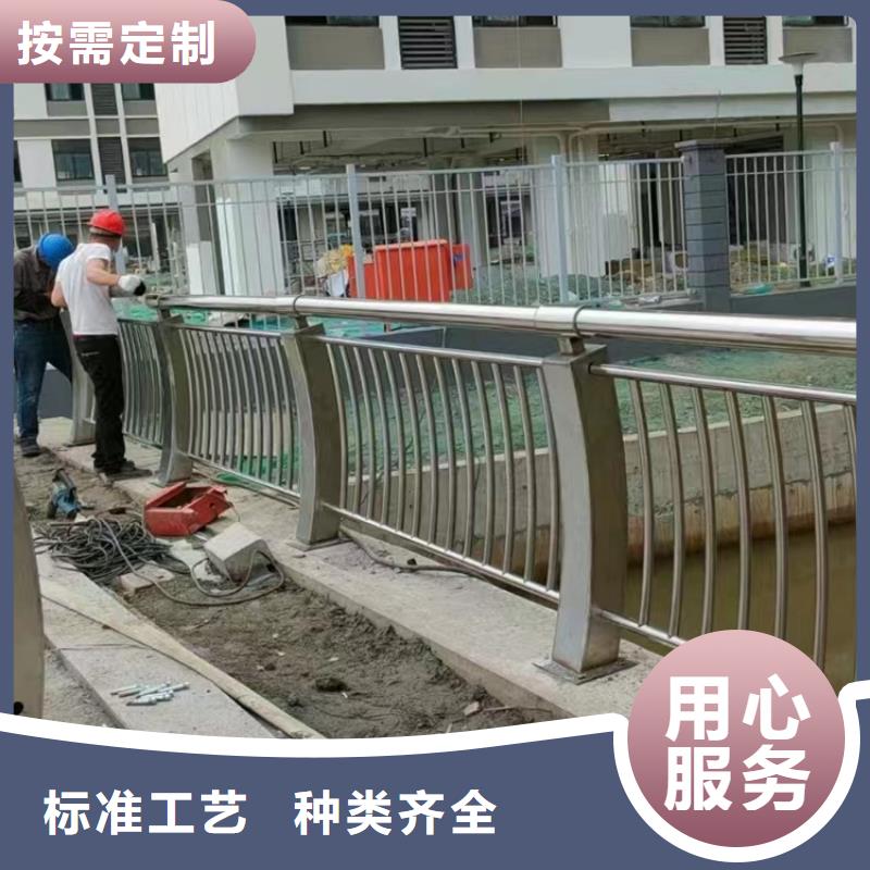 扶手栏杆现货批发