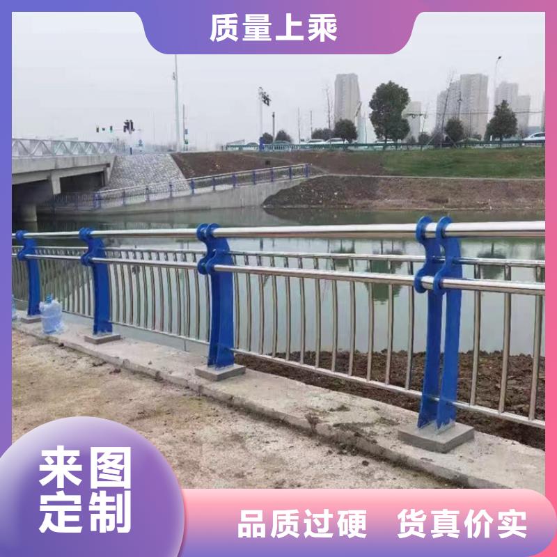 桥梁护栏防撞护栏按需定做