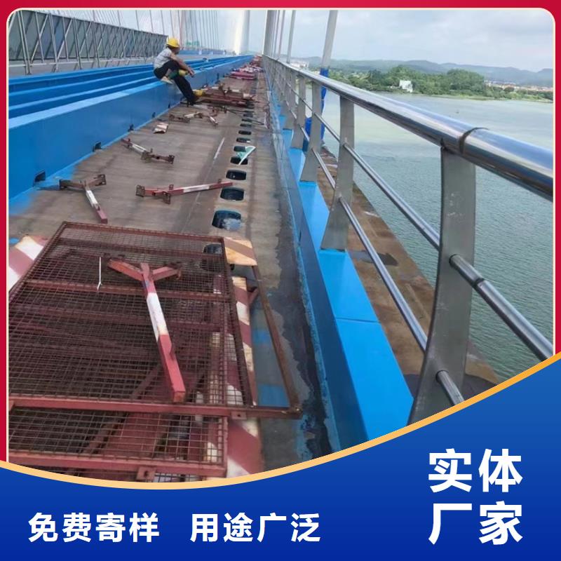 桥梁护栏不锈钢护栏厂家源头采购