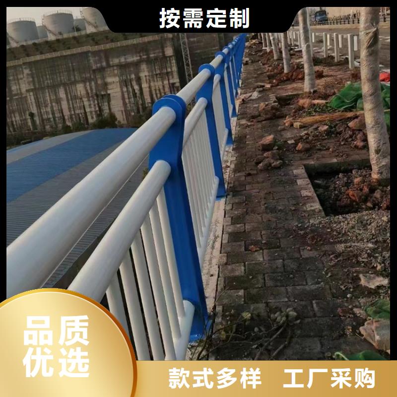 屯昌县跨河防撞护栏批发供应