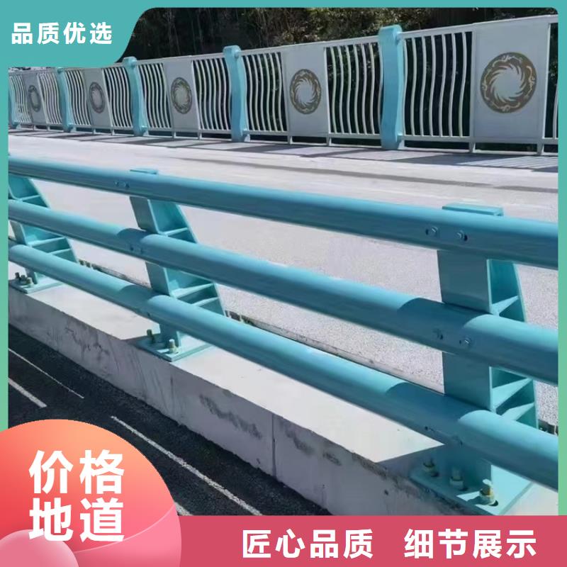 桥梁护栏不锈钢复合管按需定制真材实料
