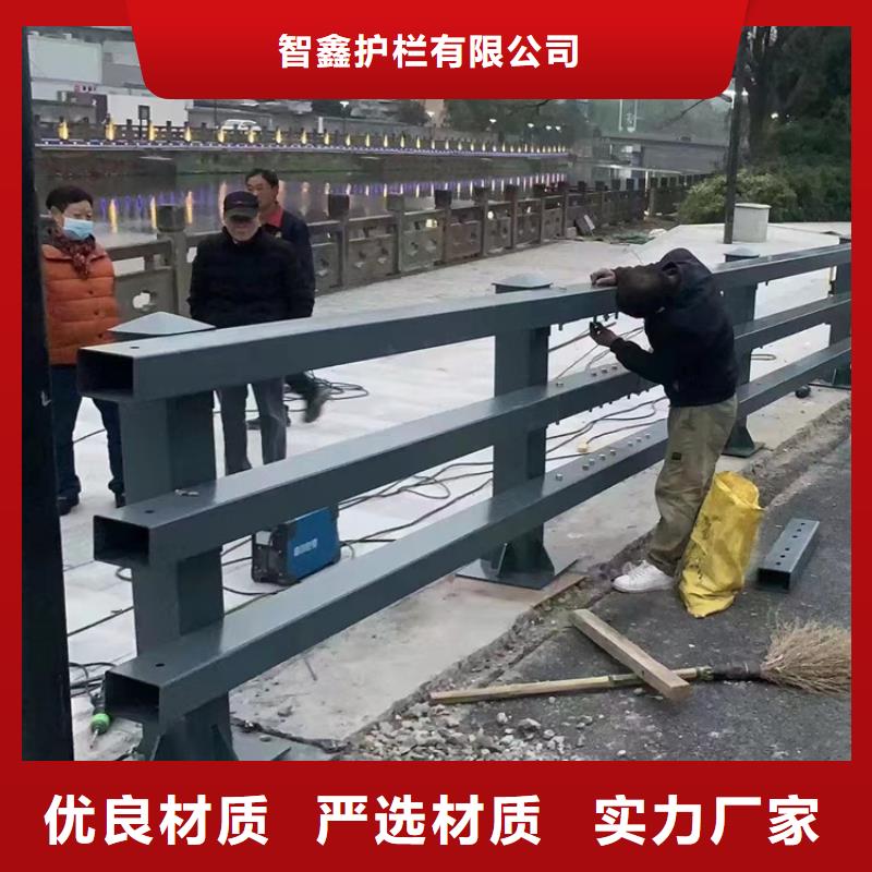 锌钢防撞铁艺护栏多少钱一米