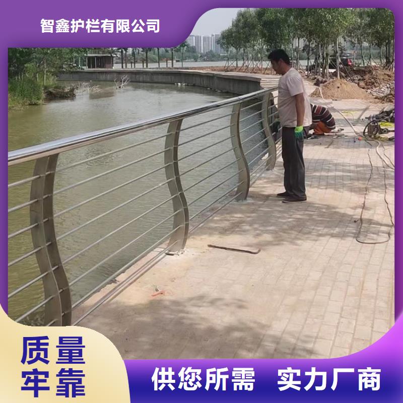 桥梁护栏-不锈钢复合管栏杆信誉至上