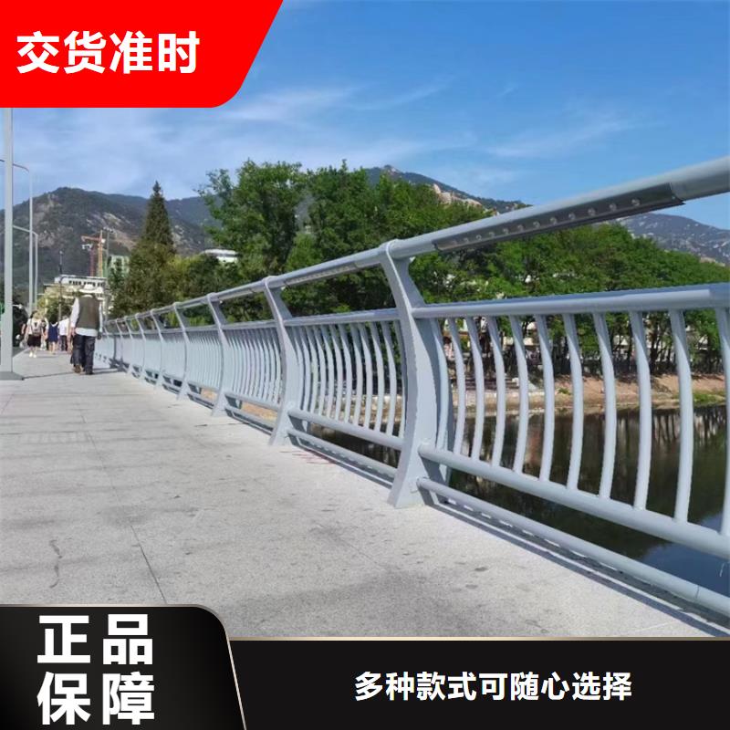 桥梁护栏-镀锌防撞护栏交货准时