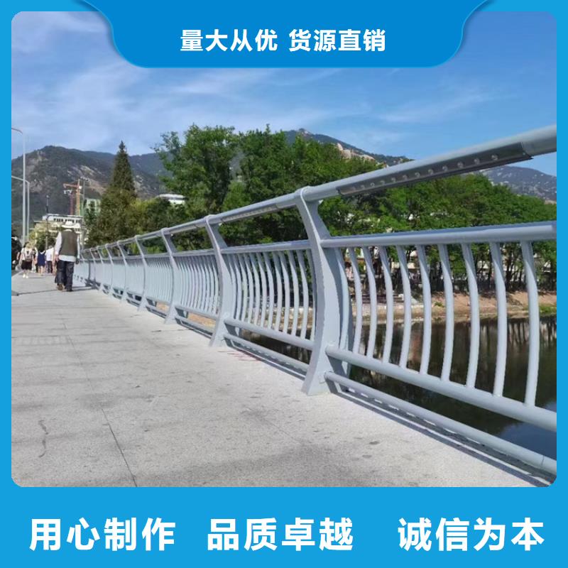 城市过街天桥不锈钢栏杆安装快捷