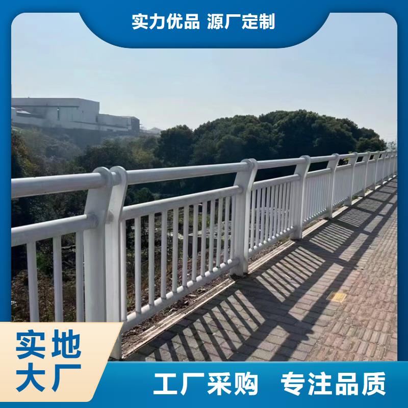 防撞栏杆视频-防撞栏杆-云南省丽江市古城|永胜|保山|楚雄|玉溪|普洱|昭通|红河(同城)制造商