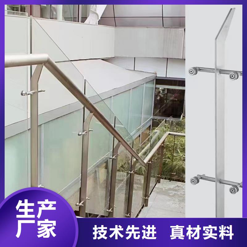 静电喷塑防撞桥梁锌钢灯光护栏多少钱一平米