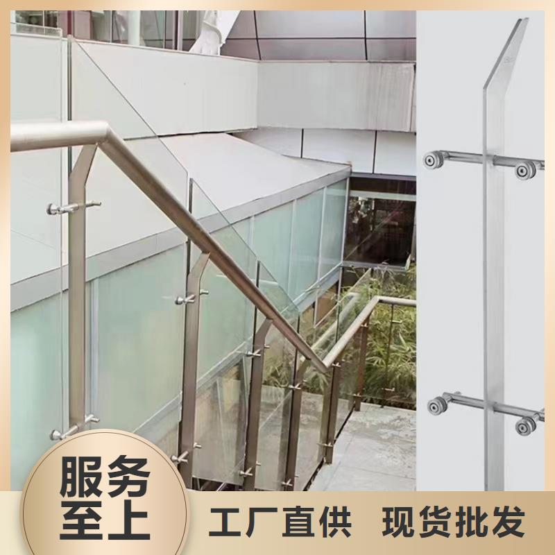 护栏按需定做