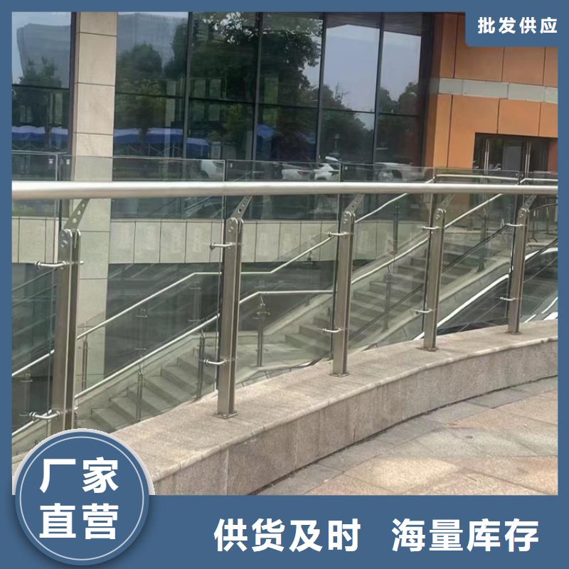 防撞栏杆视频-防撞栏杆(智鑫)覆盖地域西藏拉萨市城关|达孜|阿里|山南|昌都|林芝|那曲|日喀则
