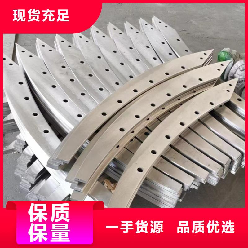 防撞栏杆视频-防撞栏杆-智鑫护栏(金昌市分公司)服务区域嘉峪关|临夏|陇南|甘南|平凉|张掖