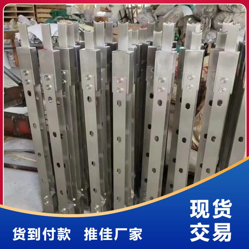 扶手栏杆现货批发