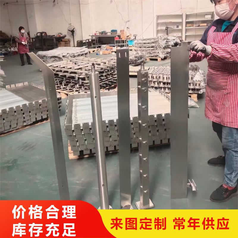桥梁护栏201不锈钢复合管护栏货源直供