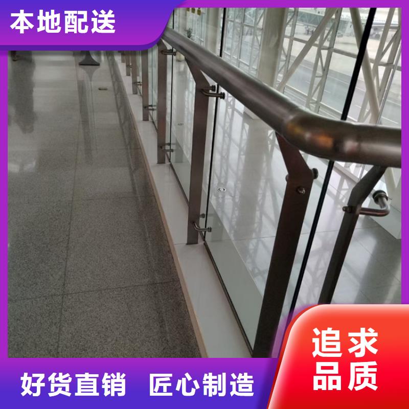 桥梁护栏,防撞灯光栏杆现货采购