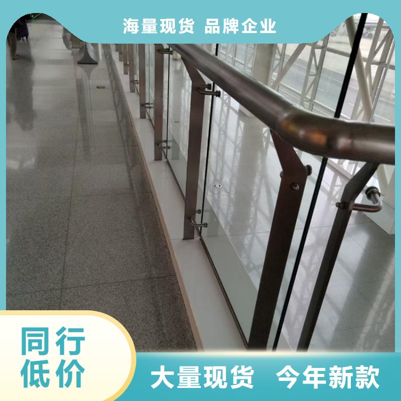 桥梁不锈钢隔离护栏加工定制