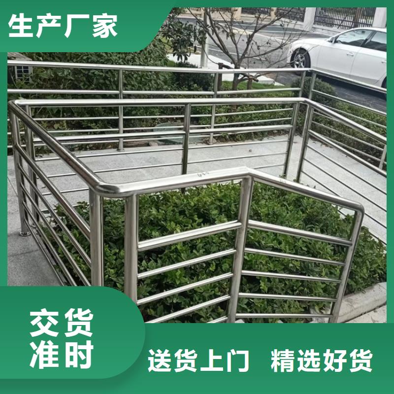 防撞栏杆视频-广东省潮州市智鑫防撞栏杆可服务区域湘桥|饶平|肇庆|湛江|茂名|河源|韶关等