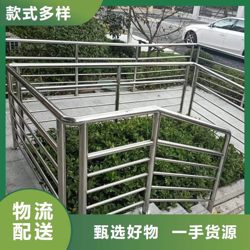 不锈钢护栏厂家视频-不锈钢护栏厂家-贵州省黔东南市周边生产商-黎平|岑巩|六盘水|毕节|铜仁|安顺|黔西南|黔南