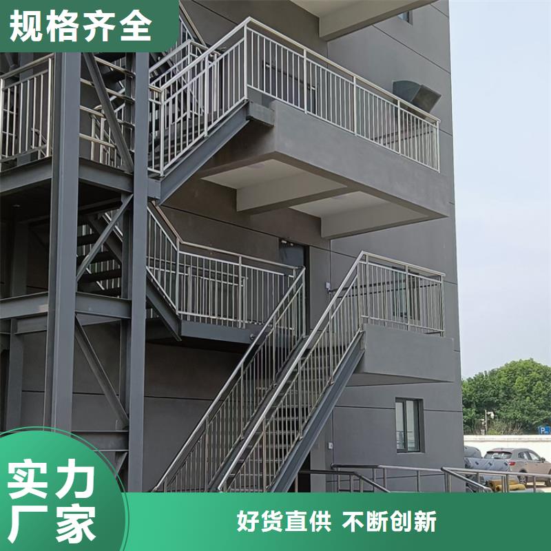 道路防撞栏杆
