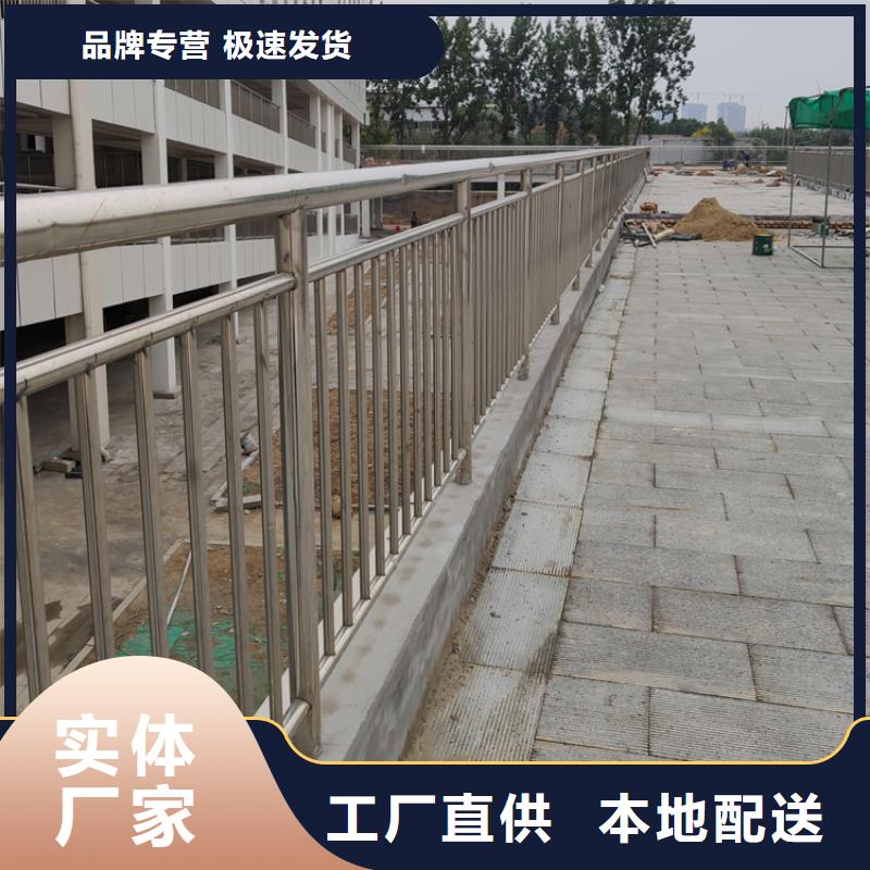 不锈钢护栏厂家视频-江苏省泰州市智鑫不锈钢护栏厂家可服务区域高港|海陵|无锡|苏州|常州|南通等