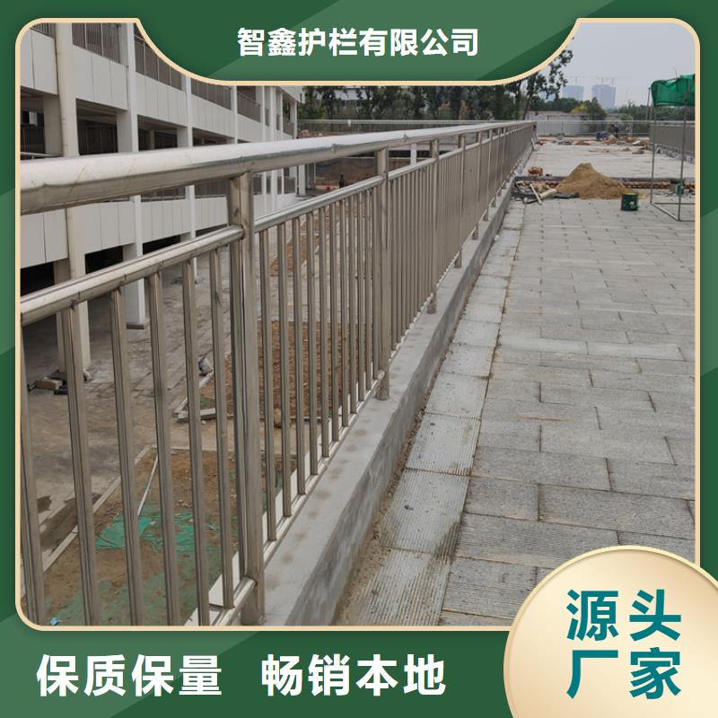 公路护栏立柱哪里便宜