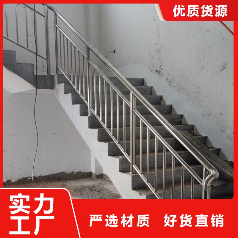 桥梁护栏公路防撞护栏优质材料厂家直销