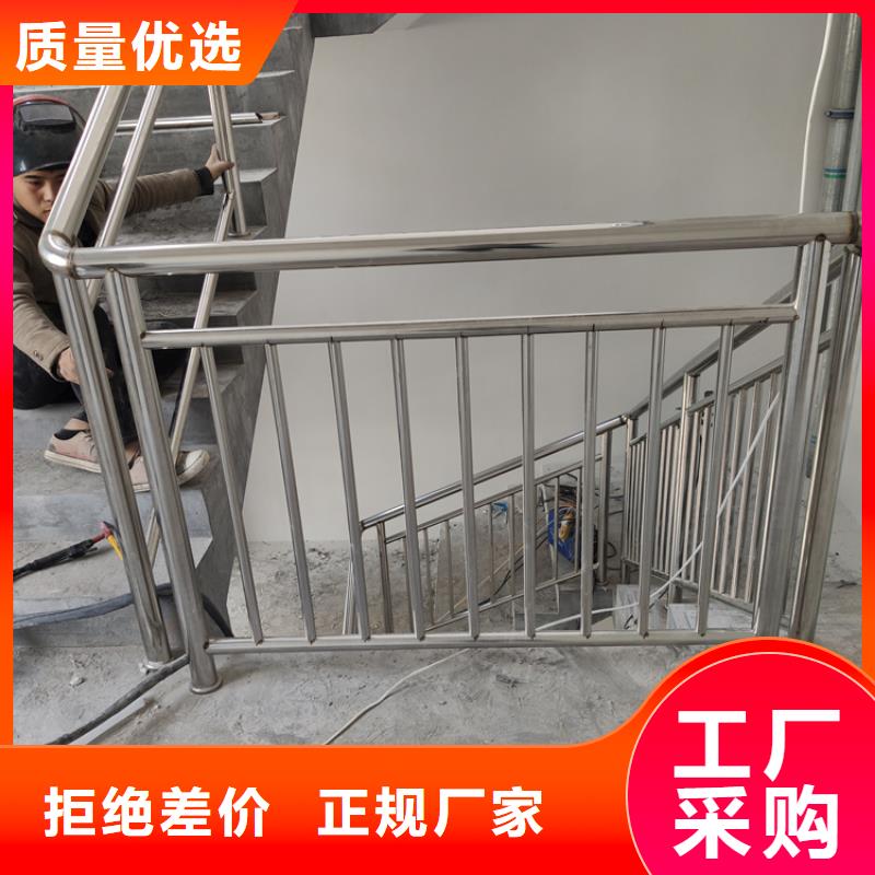 桥梁护栏-不锈钢护栏质量可靠