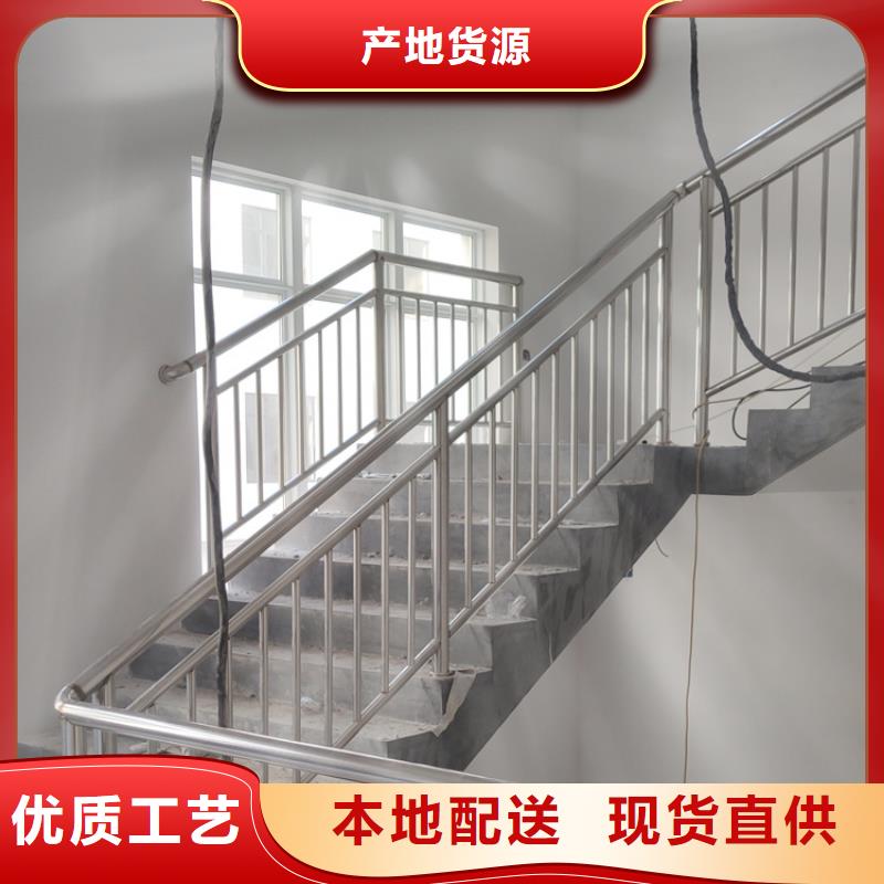 桥梁护栏-不锈钢复合管栏杆信誉至上